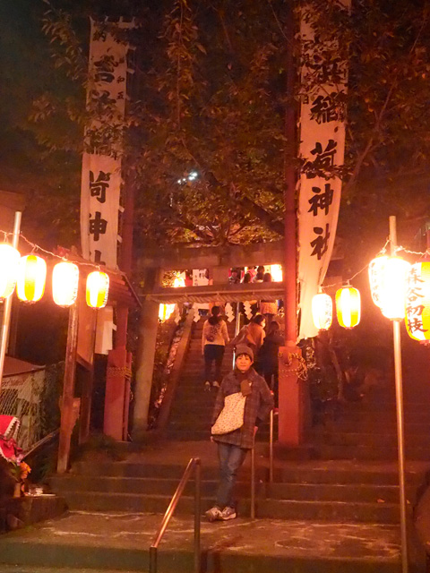 吉浜稲荷神社、縁日