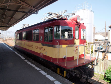 岳南鉄道ED403