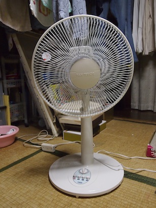 １９８０円の扇風機