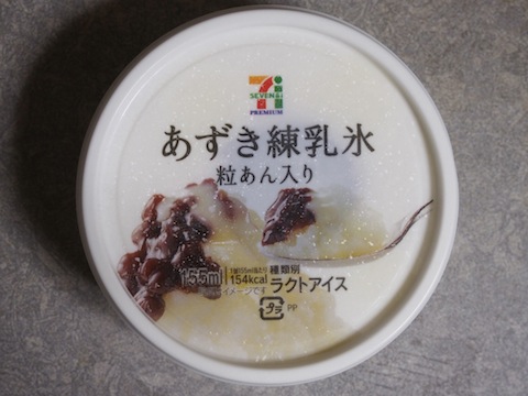 あずき練乳氷(2013年)