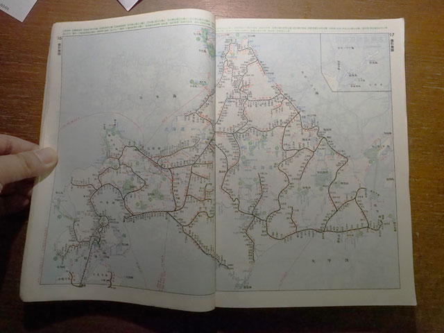 1980年3月、北海道の路線図
