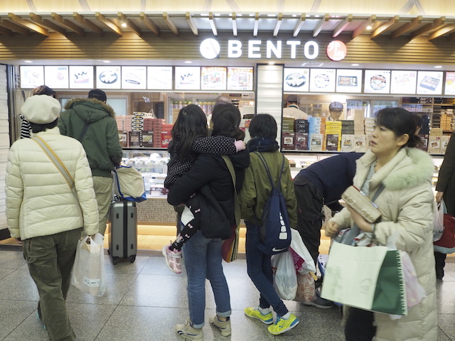 東京駅の混雑